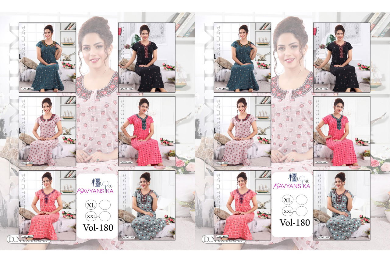 Kavyansika Premuim 180 Night Wear Hosiery Cotton Printed Nighty Collection
